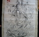 The making of KWANYIN (2010)